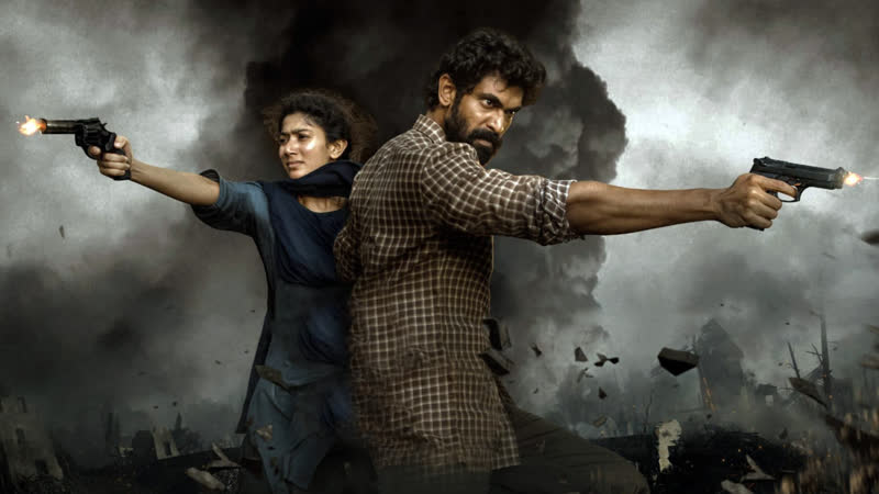 [ts] индийский фильм «вирата парвам» 2022 г рана даггубати, чакрапани ананда, банержи, сай чанд, нэвин чандра, нандита дас