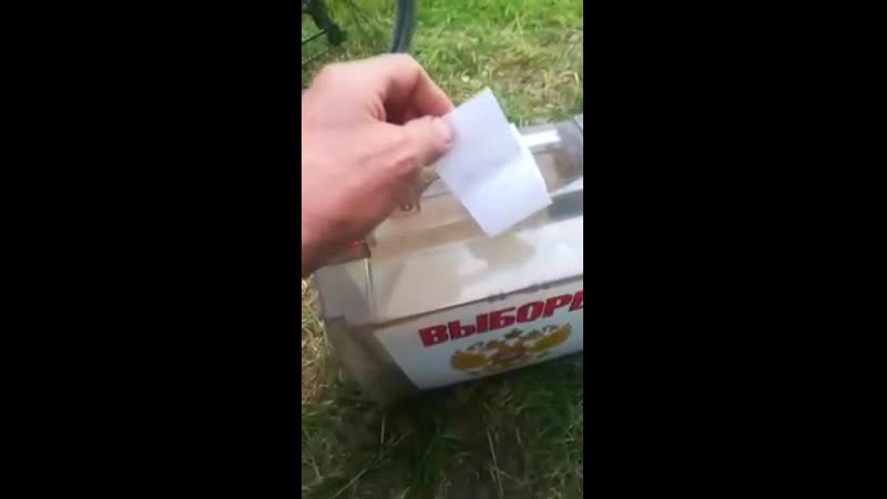 Ивановская обл, г шуя