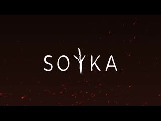 Ознакомительный ролик soyka