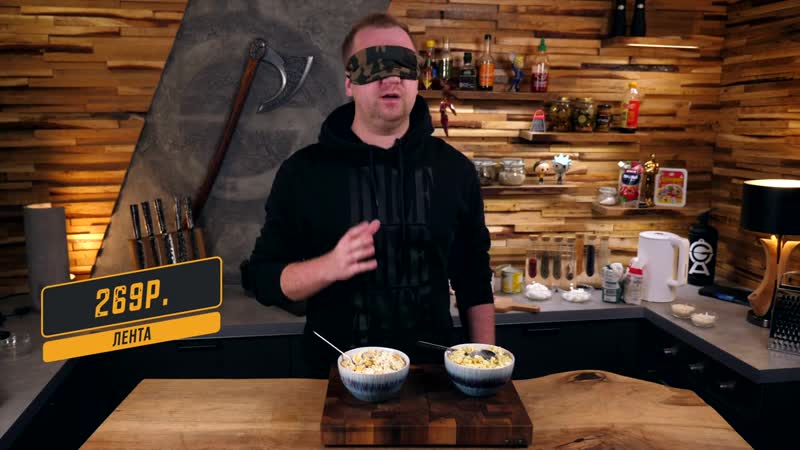[грильков] готовим из самых дорогих и дешевых продуктов! (азбука уса vs 365 дней)