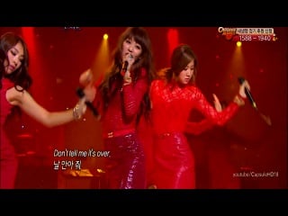 [perf] 120501 sistar alone @ beautiful concert