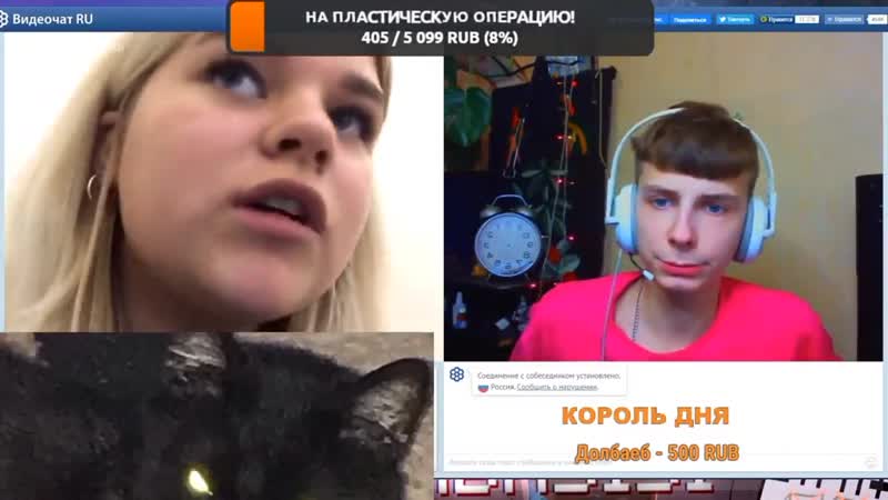 Sexbomba3131 угарает в чат рулетке и ищет себе милфу