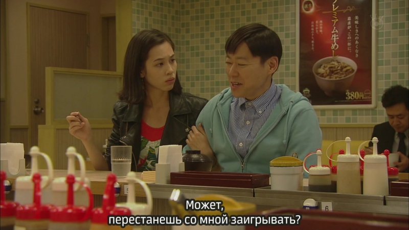 Неисправность в моём сердце (7 серия) / kokoro ga pokitto ne (hd 720p)