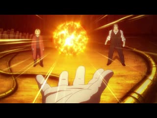 [psycho rein] философия золотого цвета в мультфильмах и аниме