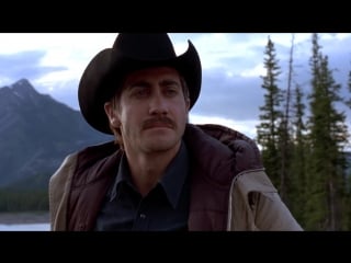 Горбатая гора | brokeback mountain (2005) «если б я знал, как тебя бросить»