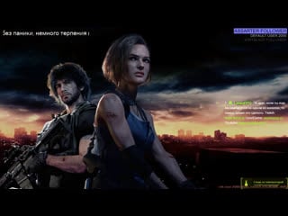 "katyrpg" показывает невероятный скил!