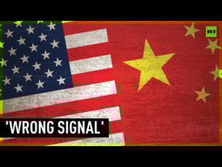 China warns us after washington edits its stance on taiwan's status