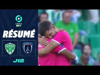 As saint étienne paris fc (0 2) résumé (asse pfc) ⧸ 2022 2023