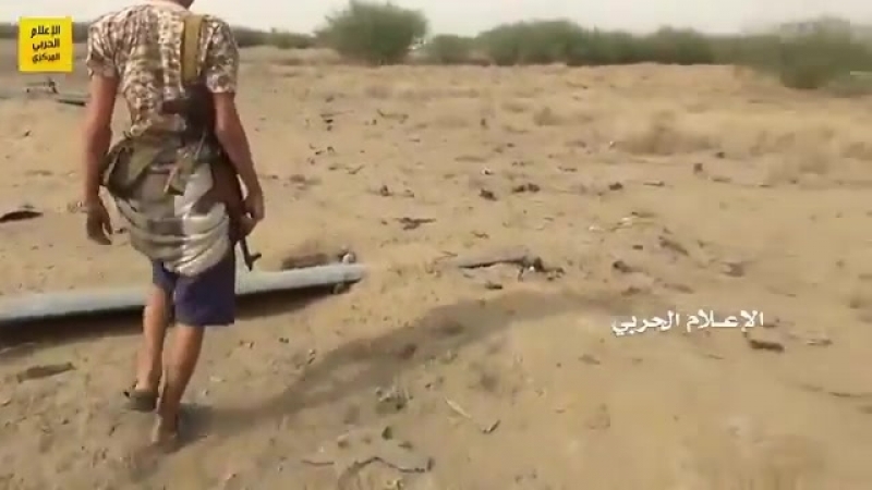 Йеменские повстанцы сбили дрон оаэ