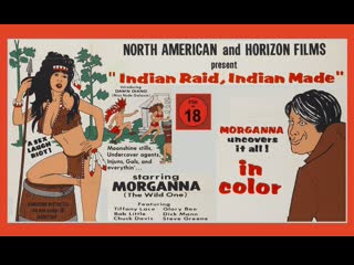 Indian raid, indian made (1969)