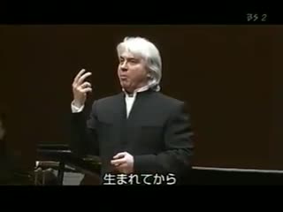 Dmitri hvorostovsky and ivari ilya 2003 japan