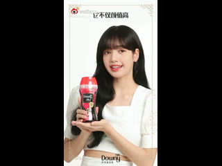 Lisa x downy