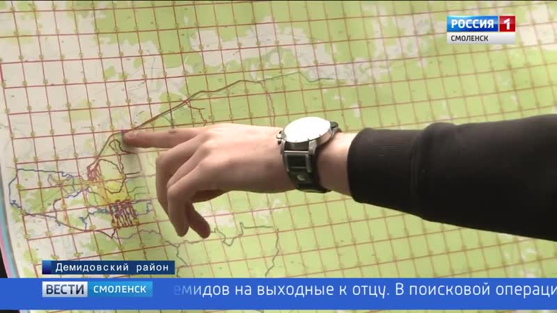 В смоленской области ищут пропавшего парня