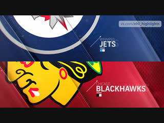 Winnipeg jets vs chicago blackhawks dec 14, 2018 highlights hd