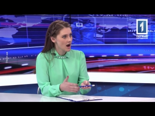 Interview oleksandr prihodko mit julia emelyanova im programm "interview des tages" in der ersten stadt vor einem jahr