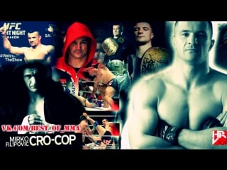 Mirko crocop tribute/highlights [by thunderon]