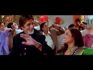 Папа / baabul gaa re mann