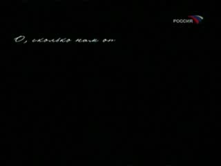 Очевидное невероятное / парадоксы экономического неравенства (2007г)