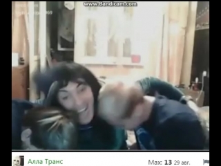 Алка с сучкой и димой 001