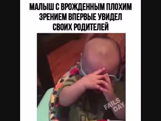 Такие эмоции можно назвать бесценными 😭