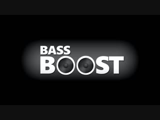 T mass x wolfe say please (feat emma sameth) [bass boosted]