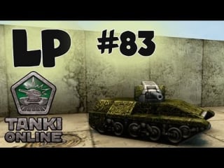 Lp #83 | tankionlinne | голд | как рядовые