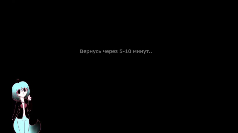 Live █ мусорка █