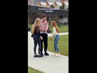 Пранканула парня