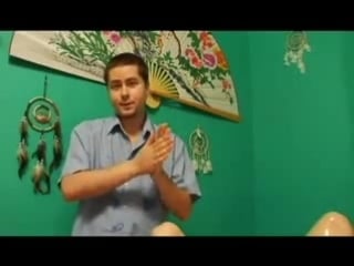 Эромассаж ( копия (интимный массаж) без текстового перевода)