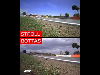 Случается всякое