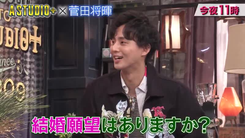 200821 mc fujigaya taisuke 『a studio＋』ep18