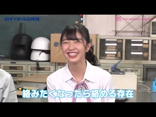 191018 minami danbouru seisakusho #14