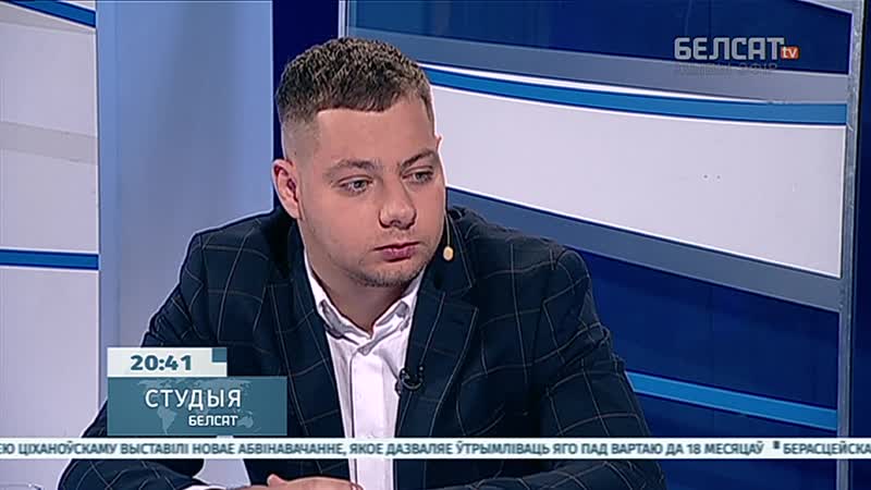 Новае абвінавачванне для ціханоўскага 114 ты дзень пратэстаў | новое обвинение тихановскому <#белсат>