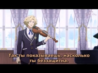 Мальчики с подушками 3 / парни на подушке [русские субтитры ] makura no danshi 3