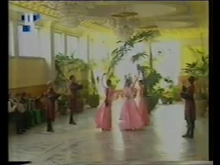 Ансамбль терек твц 2001 год