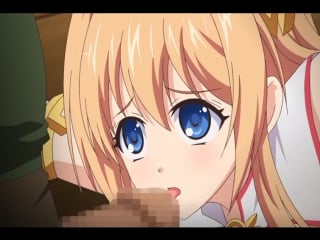 Nerawareta megami tenshi angeltia 02