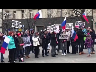 Акция в поддержку навального в центре праги