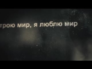 Я русский оккупант im a russian occupant [subtitles]