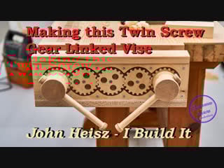 Making this twin screw gear linked vise
