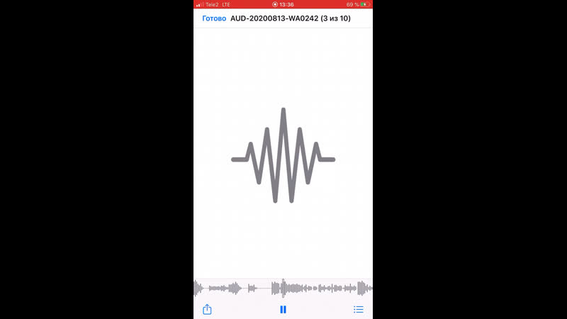 Общение с роботом банка «тинькофф»
