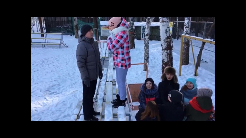 Выездная учеба соп "магистраль"