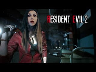 Ivan rastrepin resident evil 2 remake [история клэр сценарий в] part 3