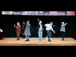 [fancam] 190309 | busan fs | ateez from | 1