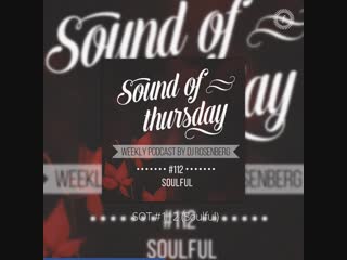 Flat fm sound of thursday sot 112 soulful video preview