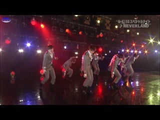 111213 u kiss neverland on made in bs japan