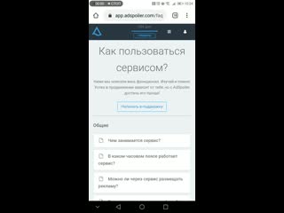 Svid 20191212 102401 1 mp4