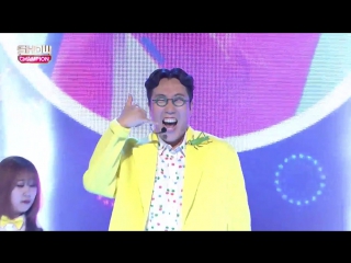 Kim youngchul ring ring @ show champion 170426