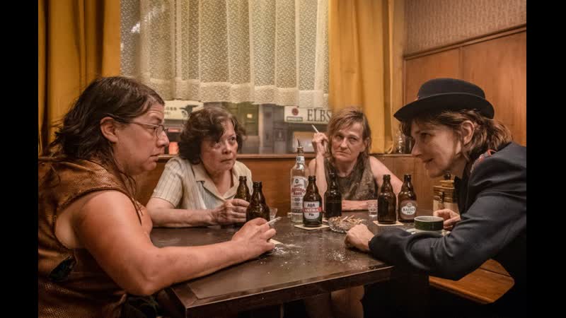 Золотая перчатка / der goldene handschuh 2019