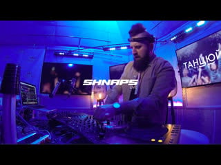 Shnaps live @ kissfm ukraine [may 2021]