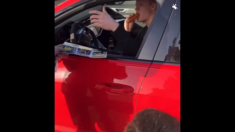 Холанд и моркоа